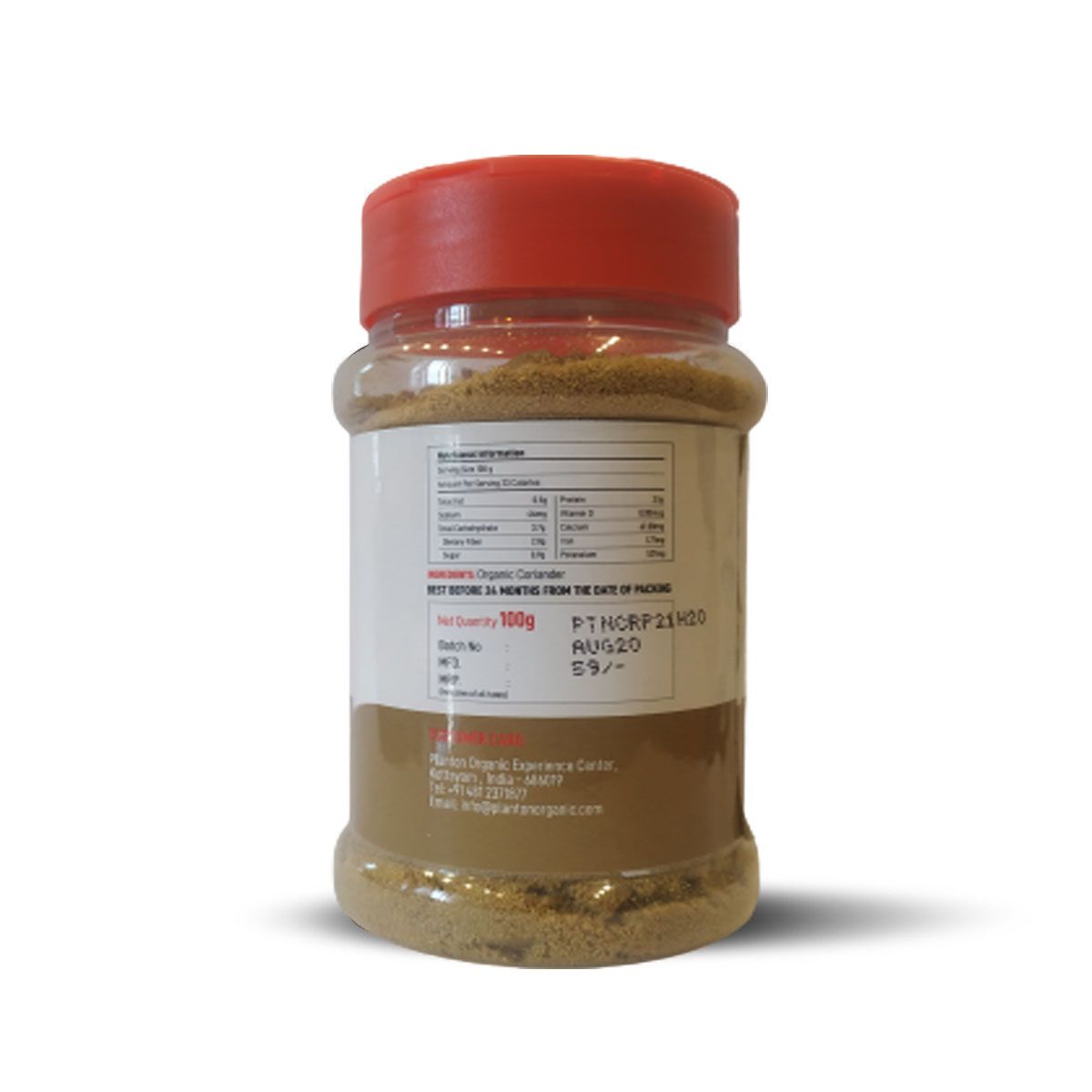 Organic Coriander Powder - 100g